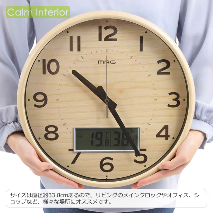 hee★【難あり】 北欧ヴィンテージ 壁掛け時計　掛時計 北欧風 壁掛け時計 掛け時計 時計 おしゃれ 静音 新築 非電波