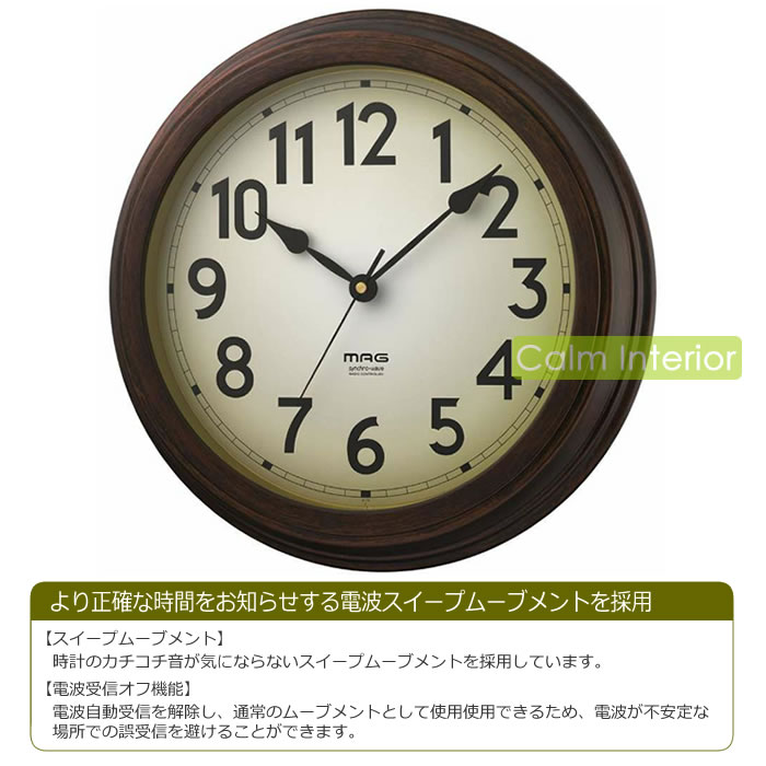 ノア精密 特典付 電波時計 壁掛け時計 おしゃれ 静音 音が静か 壁掛け