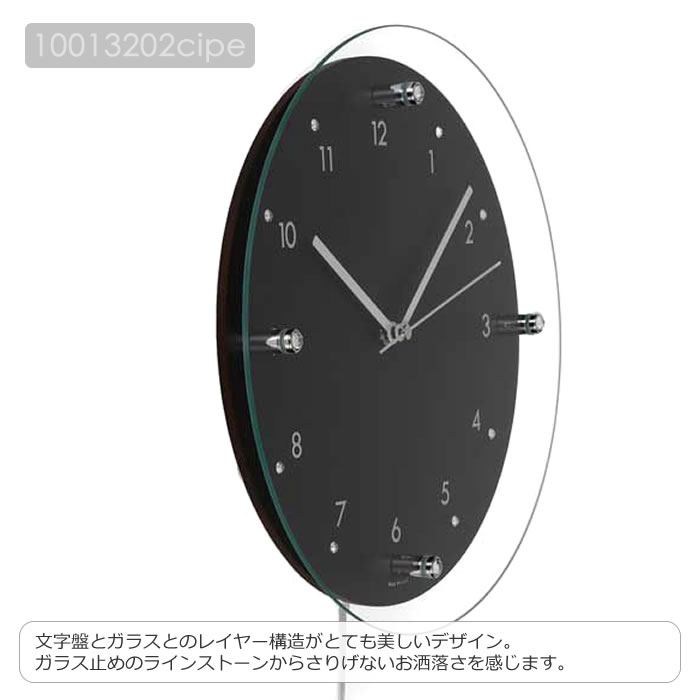 ノア精密 電波時計 振り子時計 北欧 おしゃれ 壁掛け時計 壁掛け 電波