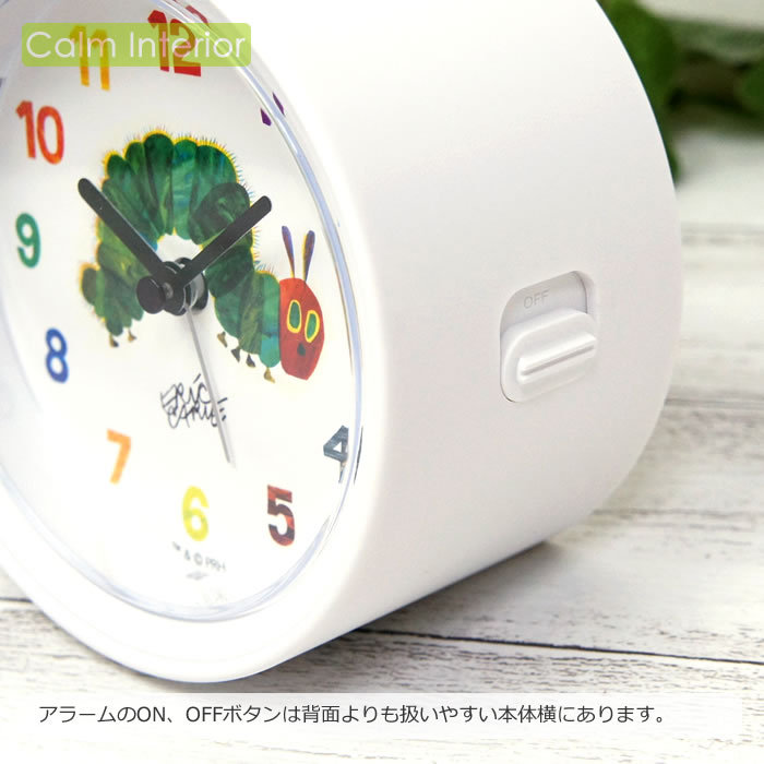 目覚まし時計 はらぺこあおむし アラームクロック The Very Hungry