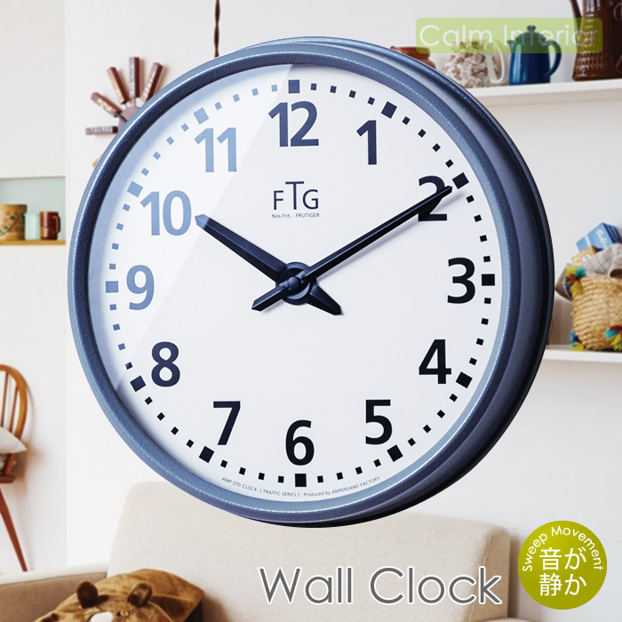 特典付 壁掛け時計 おしゃれ 静音 音が静か 壁掛け 時計 ウォール