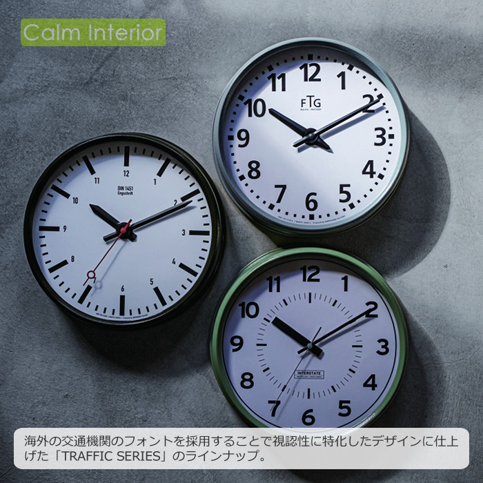 アートワークスタジオ 掛け時計 インダストリアル ビンテージ 関家具 好きな方 アートワークスタジオ 掛け時計 インダストリアル ビンテージ 関家具