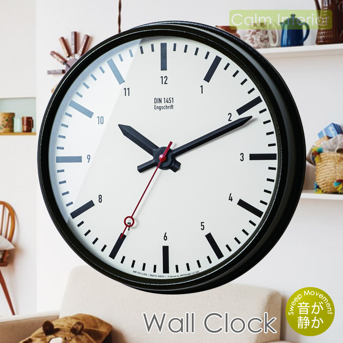 特典付 壁掛け時計 おしゃれ 静音 音が静か 壁掛け 時計 ウォール