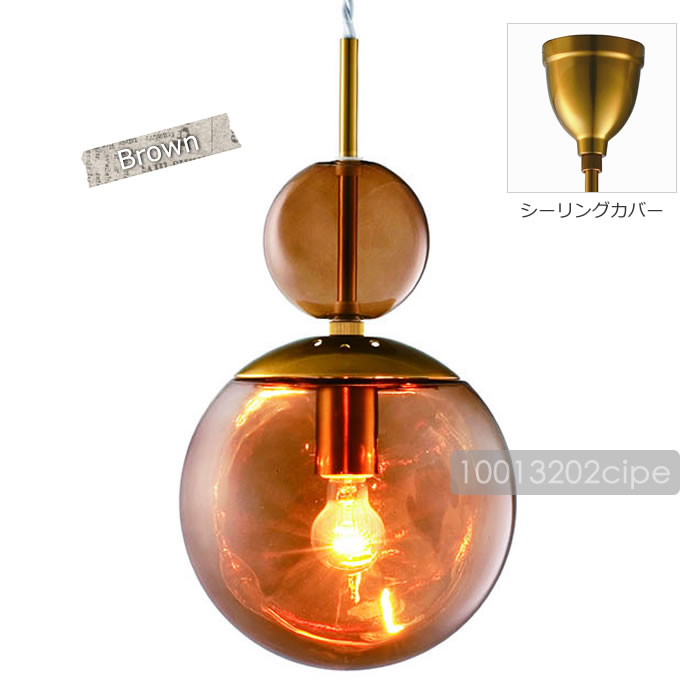 INTERFORM（インターフォルム） 特典付 ペンダントライト LED 対応