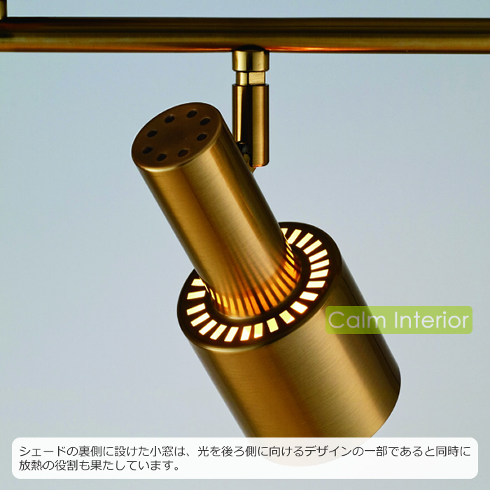 INTERFORM（インターフォルム） シーリングライト LED 対応 おしゃれ