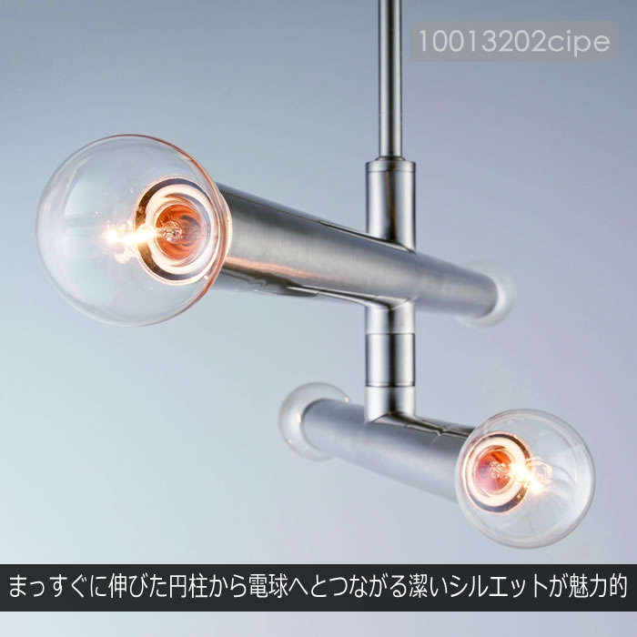 インターフォルム INTERFORM シーリングライト アンティーク リビング 楽天市場】【インターフォルム公式】 シーリングライト ドリット Dritt