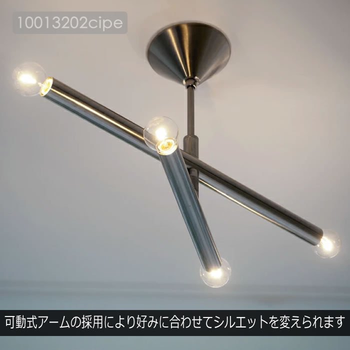 インターフォルム INTERFORM シーリングライト アンティーク リビング 楽天市場】【インターフォルム公式】 シーリングライト ドリット Dritt
