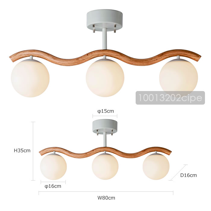 INTERFORM(インターフォルム) 特典付 シーリングライト LED 対応 INTERFORM(インターフォルム) 特典付 シーリングライト LED 対応