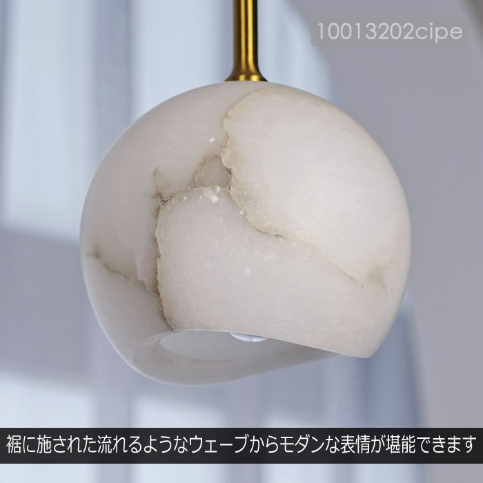 INTERFORM（インターフォルム） 特典付 ペンダントライト LED 対応