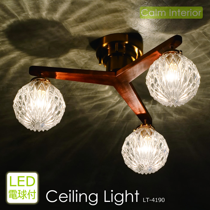 シーリングライト LED 対応 北欧 おしゃれ 天然木 木製 照明器具 天井 