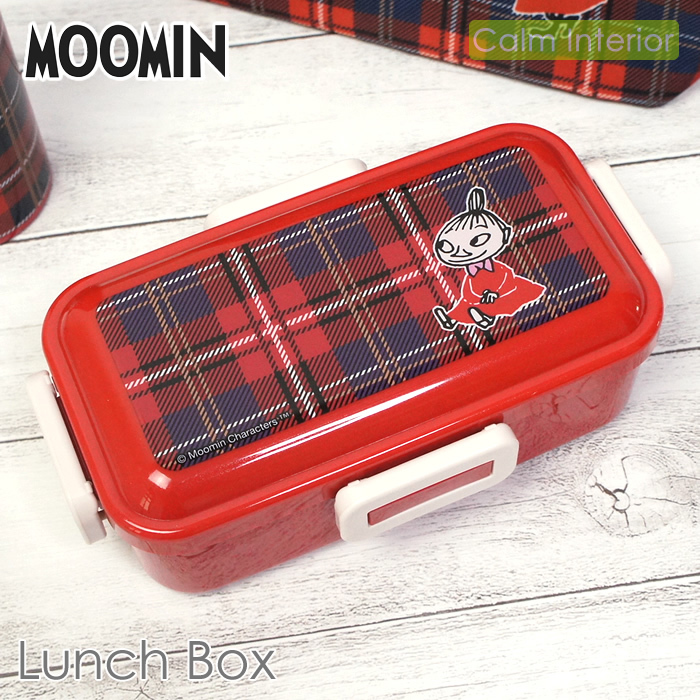MOOMIN（ムーミン） ふわっと弁当箱（リトルミィ チェック） 抗菌 食洗