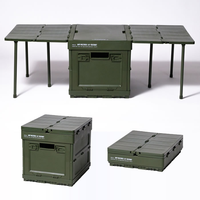 折り畳み式 マルチボックス おしゃれ 収納 コンテナ ボックス 収納ボックス オリコン ミニテーブル アウトドア キャンプ ピクニック ...