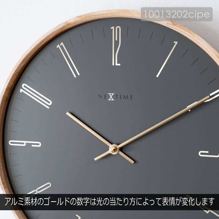 壁掛け時計ネクスタイムThinM