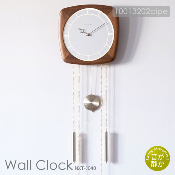NEXTIME　木製　変形　掛時計【新品】ウォールクロック　北欧　モダン　ウッド 振り子時計 壁掛け時計 木製 天然木 北欧 静音 おしゃれ 壁掛け 時計