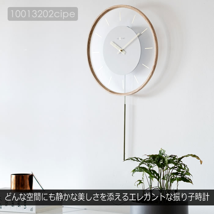 nxt_j051_2.jpg