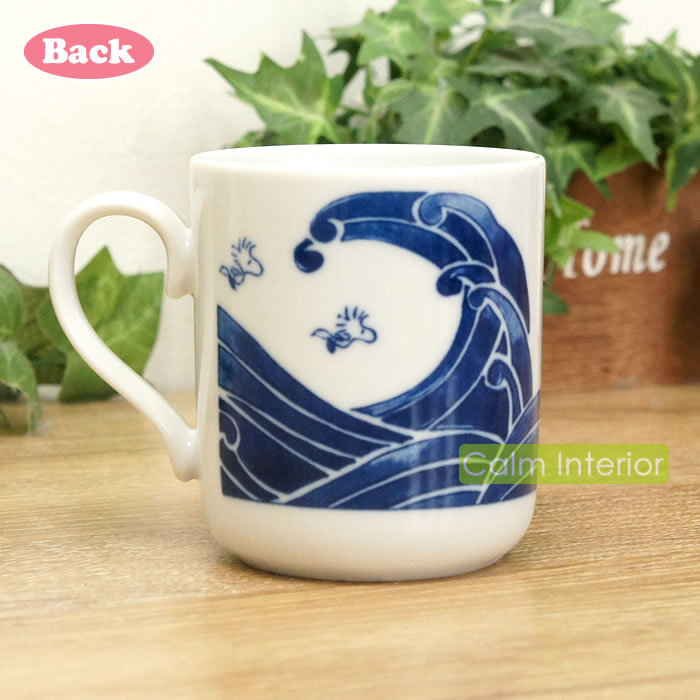 SNOOPY（スヌーピー） マグカップ コップ おしゃれ かわいい 陶器製