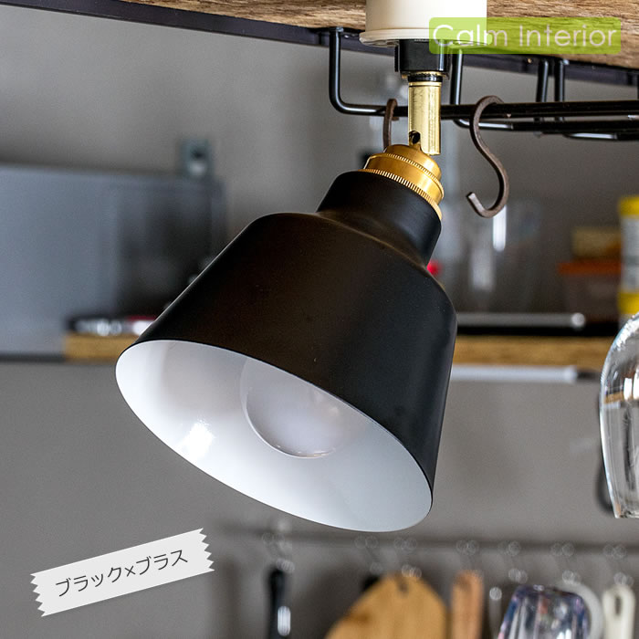 シーリングライトコラット電球付属なし