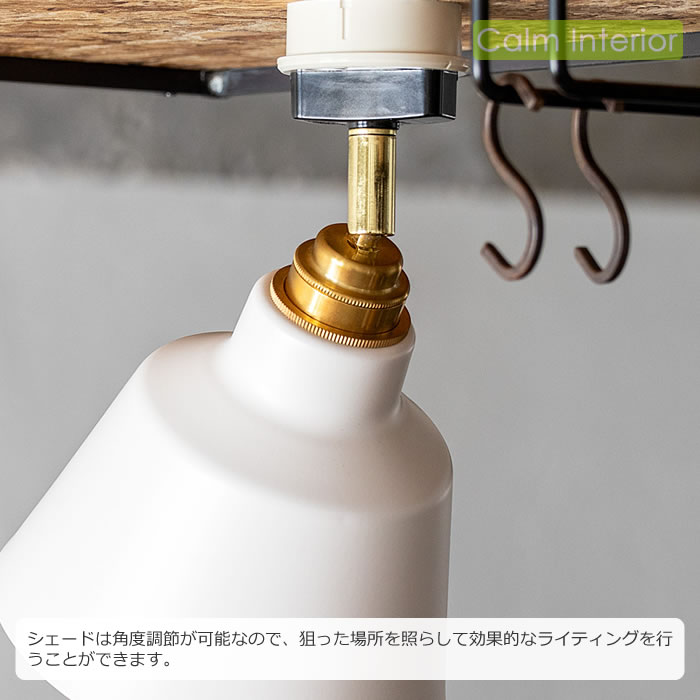 シーリングライトコラット電球付属なし