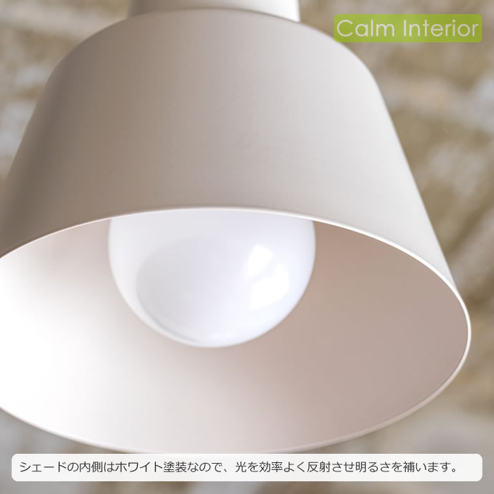 シーリングライトコラット電球付属なし