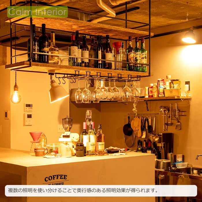 シーリングライトコラット電球付属なし