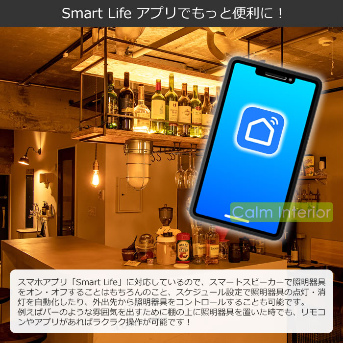 フロアライト 間接照明 照明器具 ネオマンクス LEDバーライト