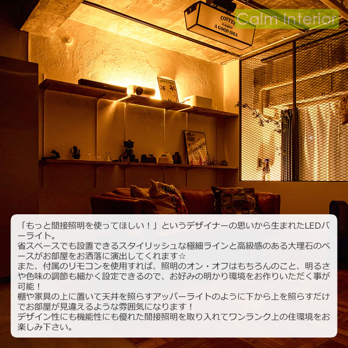 木製間接照明 fsliving 木製照明 ウッド照明 天然木ライト 間接照明
