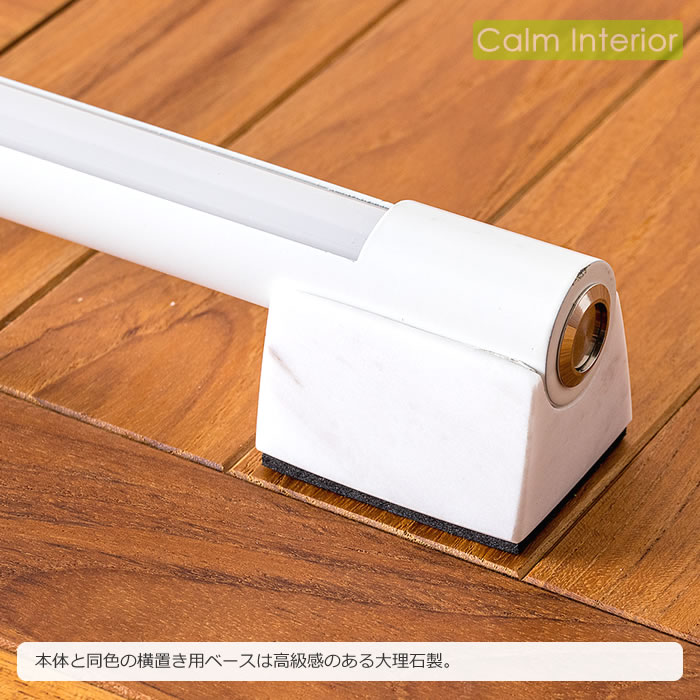 フロアライト 間接照明 照明器具 ネオマンクス LEDバーライト