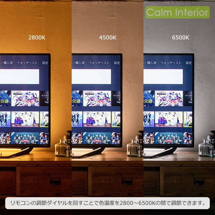 フロアライト 間接照明 照明器具 ネオマンクス 真鍮タイプ LEDバー