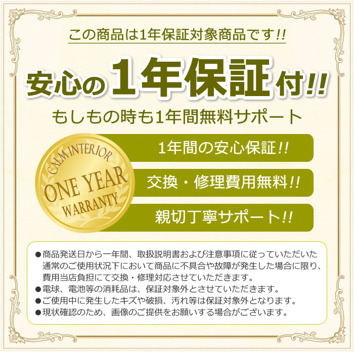 壁掛け時計 おしゃれ アートクロック インテリアアート アート 日本製