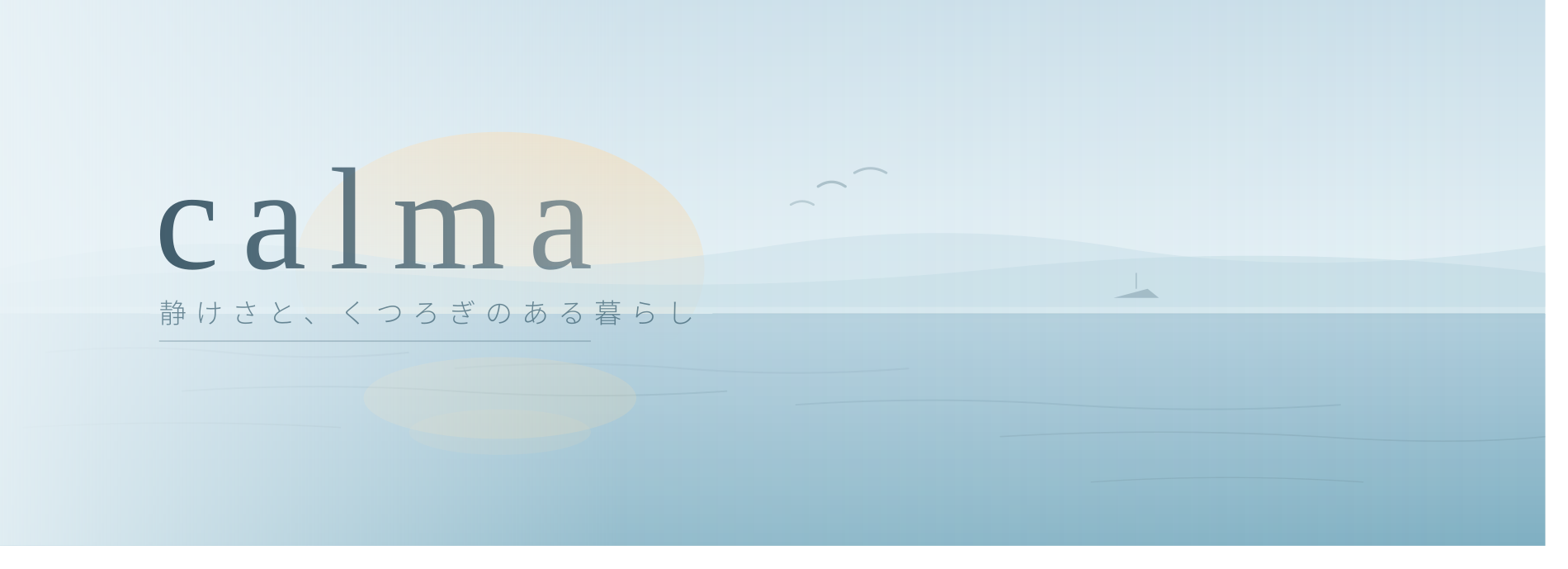 calmaヤフーショップ ヘッダー画像