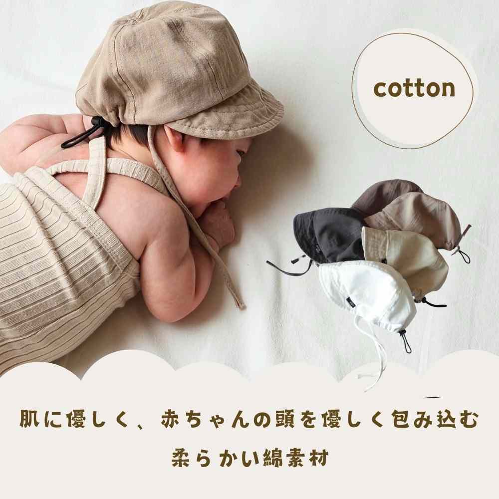 ベビー帽子