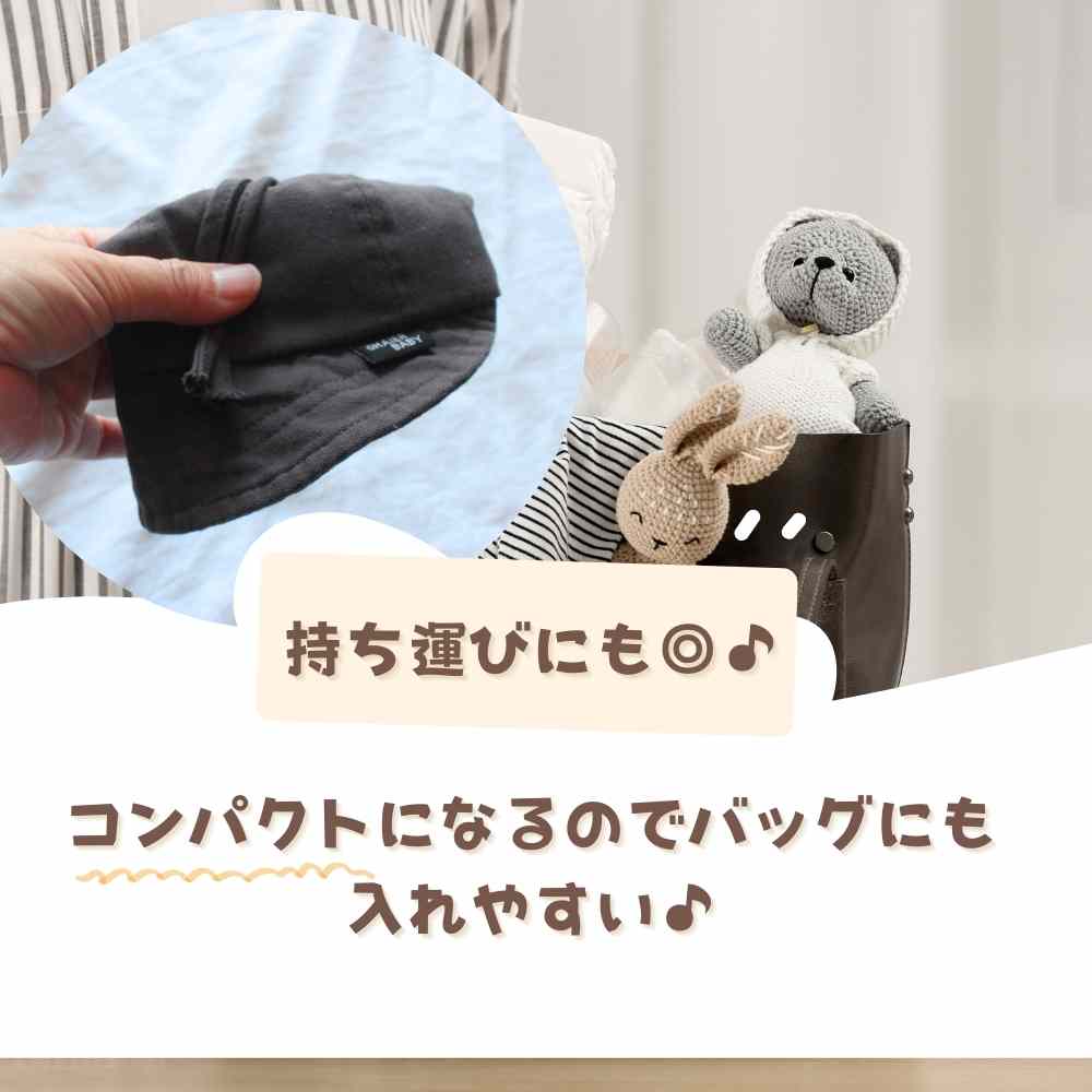 ベビー帽子