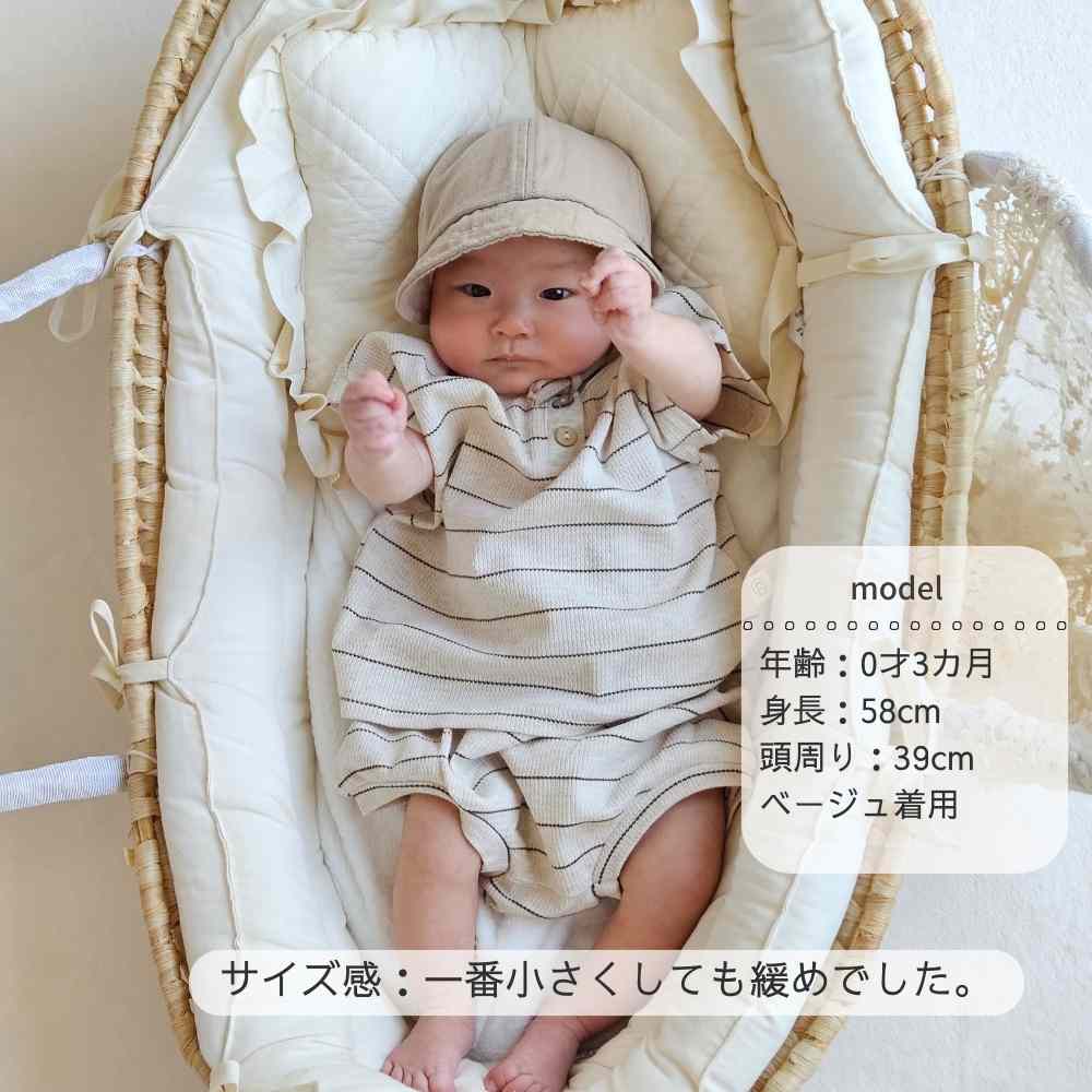 ベビー帽子