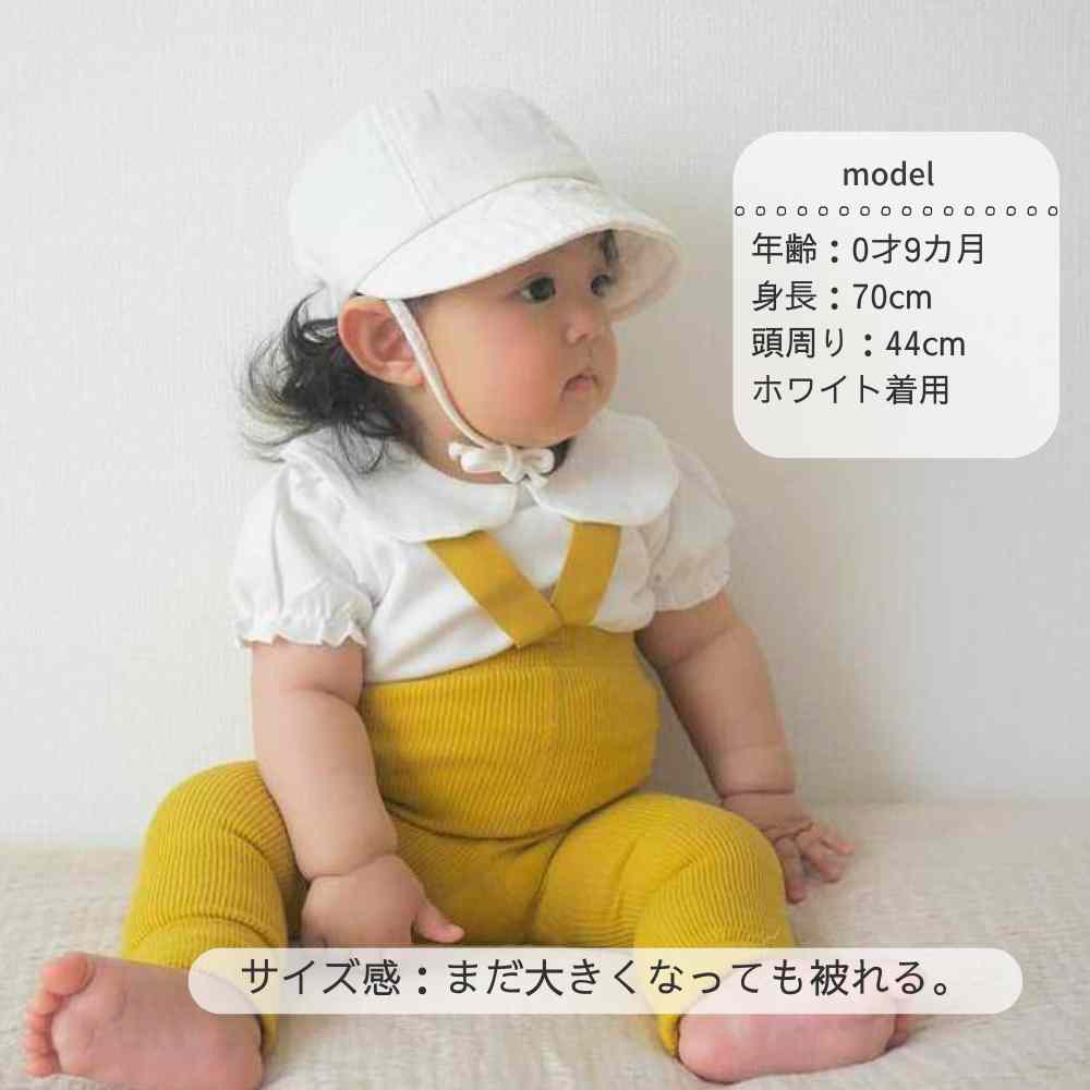 ベビー帽子