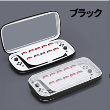 【即購入OK】Nintendo Switch 本体 ソフトありストラップなし 後払い手数料無料】 楽天市場】【中古】[Switch] (本体)マイ