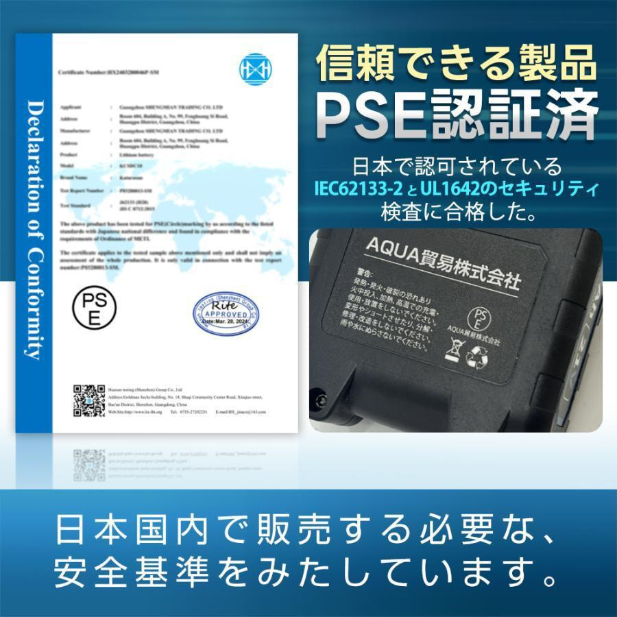 草刈り機 充電式 コードレス 芝刈り機 草刈機 刈払機 電動 除草 軽量