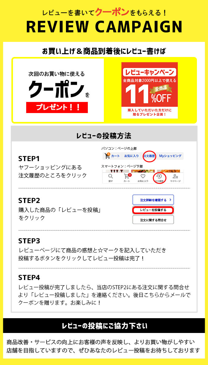 めっちゃ熱いカイロ 貼るマグマ 衣類に貼るカイロ × 12個セット すぐ高温 屋外で冷めない 10枚入