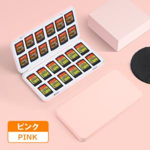nintendo switch スイッチ カード ケース ソフト 収納 任天堂 キッズ 大人 ゲーム...