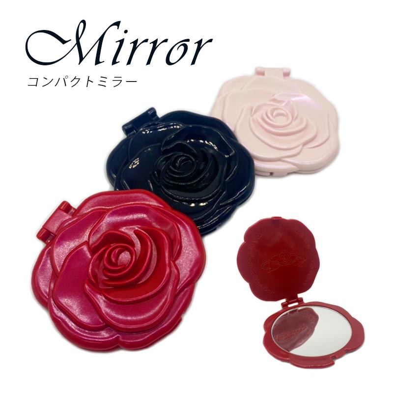 コンパクトミラー 薔薇 花 スタンドミラー おしゃれ かわいい 韓国