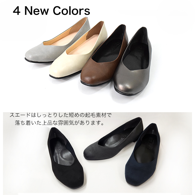 SUaSHI（スウェイシー） パンプス 歩きやすい スクエアトゥ 痛くない