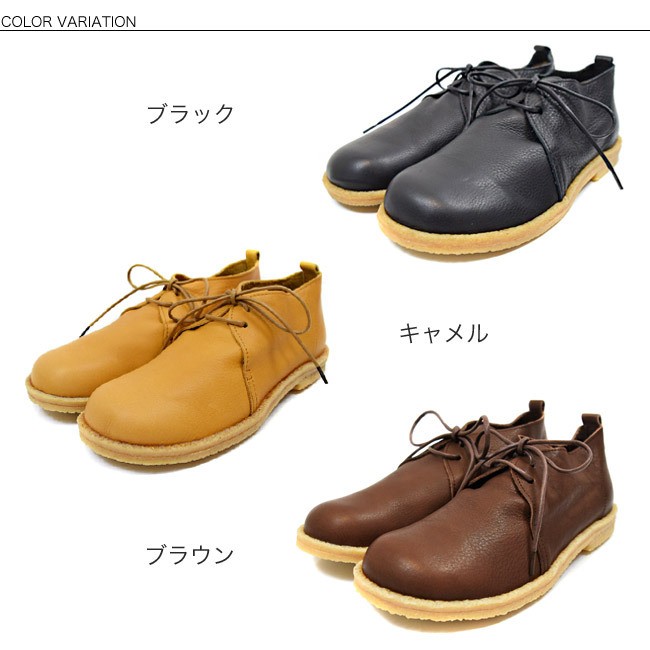 かぼちゃの馬車 レースアップシューズ M 新品 かぼちゃの馬車 レースアップシューズ M 新品新 発売