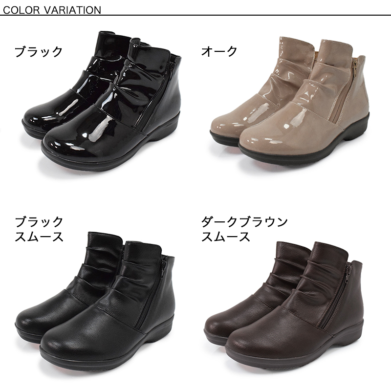 レインブーツ 多機能シューズ 4E 幅広 甲高 防水 厚底 レディース
