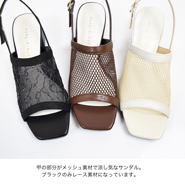 楽天市場】【7/10限定○全品10%OFFクーポン配布】【送料無料