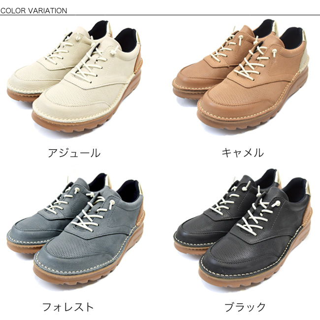 新品夏靴ブラック、天然皮革、Arona,レディース靴、メッシュ EASE スニーカー レディース 本革 幅広 4E 日本製 バイカラー