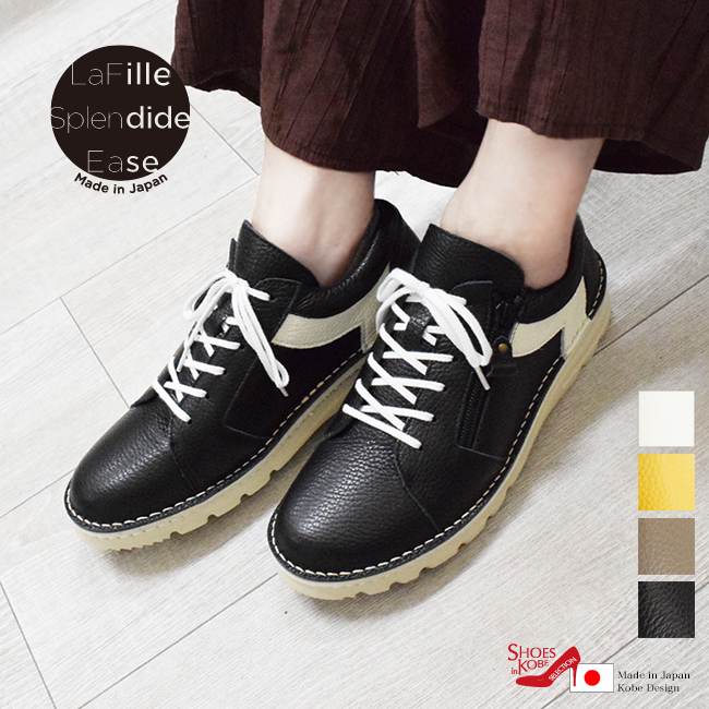 靴 Amy 2E～3E幅 アーチサポートスニーカー♪ AETREX Emily】（レディース