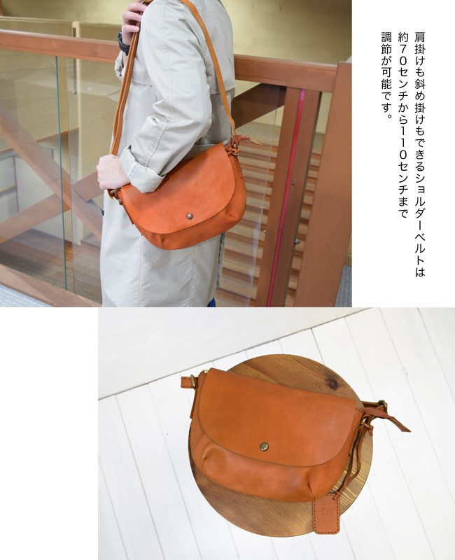 fes 肩掛け可　レザー　トートバッグ　フェス fes ショルダーバッグ バッグ フェス本革ミニショルダーバッグ