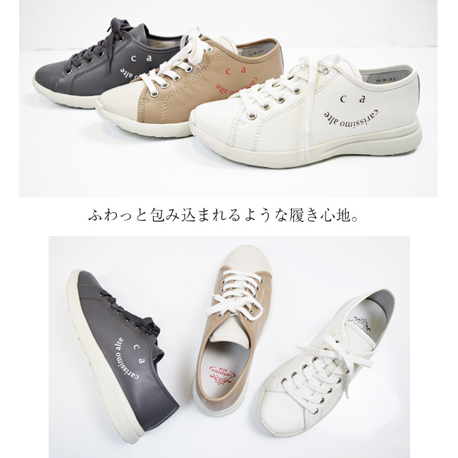 carissimo alte カリシモアルテ　本革　レザー　スリッポン　未使用 carissimo alte カリシモアルテ 本革 レザー スリッポン 未使用