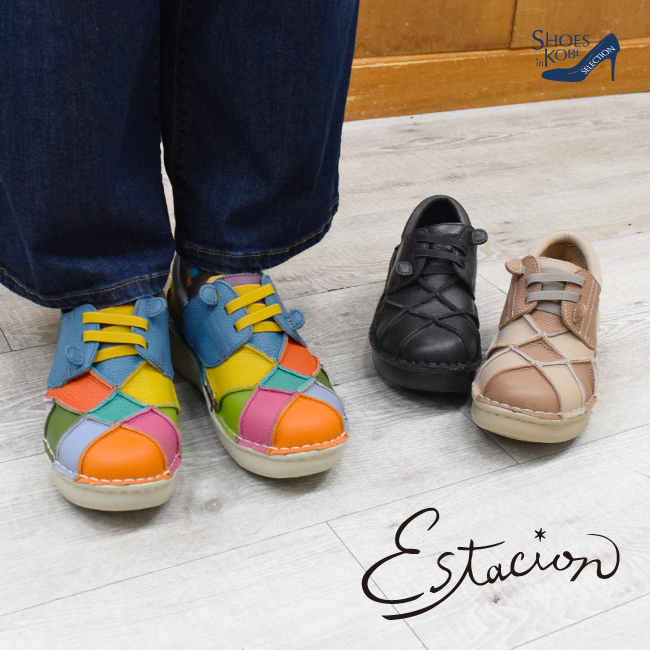 Estacion エスタシオン スニーカー レディース 本革 3E 幅広 ウェッジ
