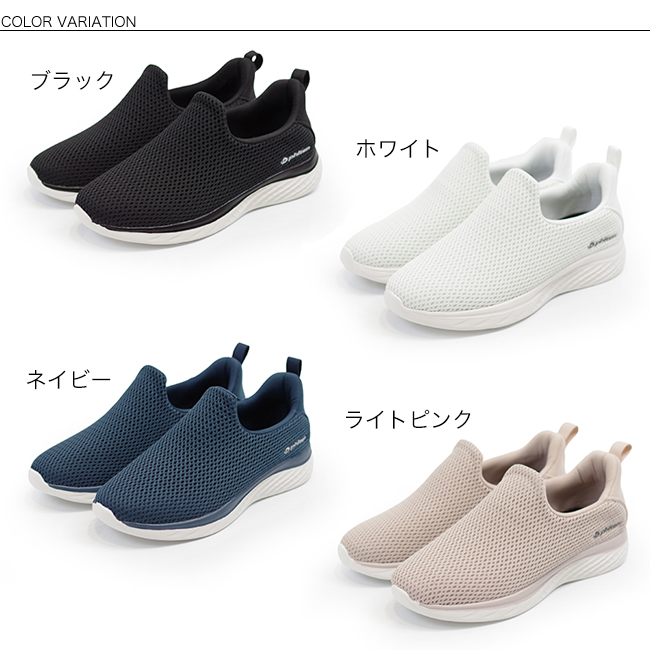 緑黄色phiten Phiten ファイテン アイウォーマー グリーン【公式