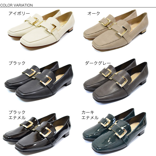 めいさん専用新品未使用letalon ブラックローファー 金属バックル付き メタルソフトローファー（ローファー）｜LE TALON（ル タロン）の通販